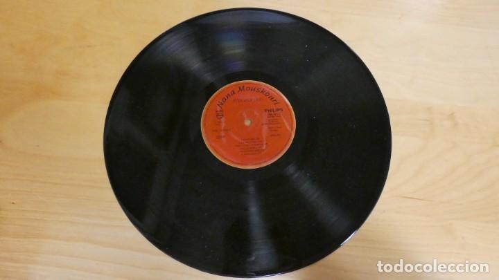 Discos de vinilo: LP DISCO VINILO . NANA MOUSKOURI - Foto 3