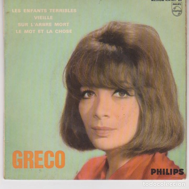Discos de vinilo: EP GRECO LES ENFANTS TERRIBLES + 3 - Foto 1