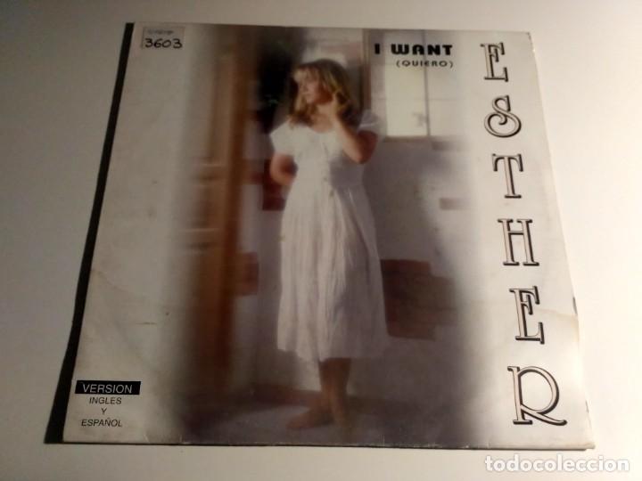 Discos de vinilo: Esther - I Want (Quiero) - Foto 1