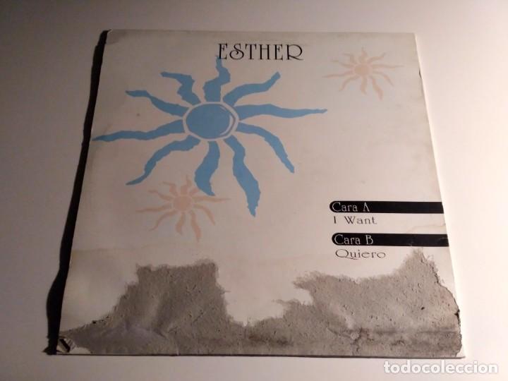 Discos de vinilo: Esther - I Want (Quiero) - Foto 2
