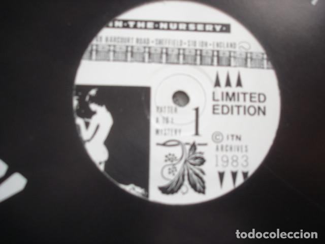 Discos de vinilo: In The Nursery When Cherished Dreams Come True - Foto 1