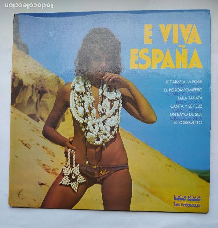 Disques de vinyle: E VIVA ESPA&Ntilde;A. RAMON ALMEDA. LP. HECHO EN FRANCIA. TDKDA79