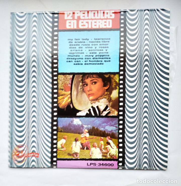 Discos de vinilo: 12 peliculas en estereo. LP. TDKDA79 - Foto 1