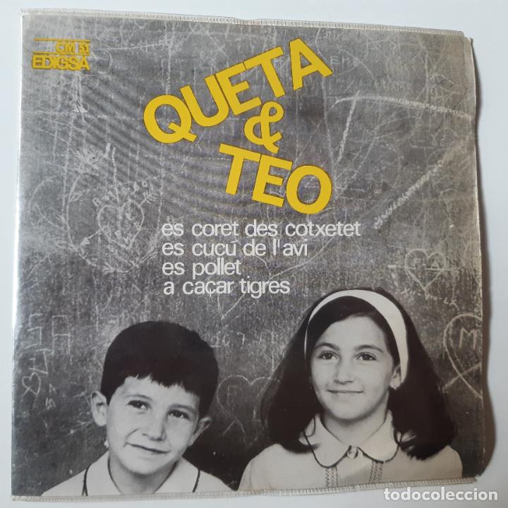 Discos de vinilo: QUETA & TEO ES CORET DES COTXETET - EP 1964- EXC. ESTADO. - Foto 1 - 228403700