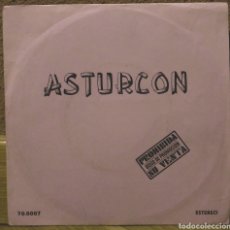 Discos de vinilo: ASTURCON - EL VENTOLIN / LA CORALINA SG DIAL DISCOS 1981. Lote 228506455