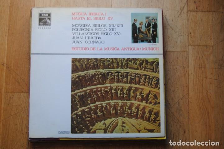 Discos de vinilo: Musica ib&eacute;rica hasta el siglo XV. monodia siglo XII-XIII. polifonia. villancicos.emi lp 1969