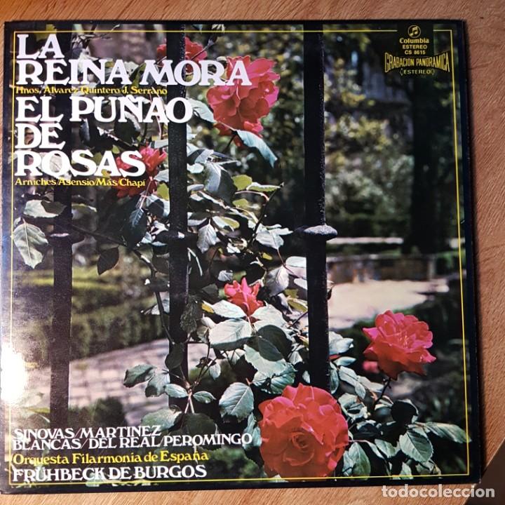 Discos de vinilo: DISCO LP ZARZUELA LA REINA MORA, EL PU&Ntilde;AO DE ROSAS. SINOVAS, MARTINEZ, BLANCAS DEL REAL, PEROMINGO