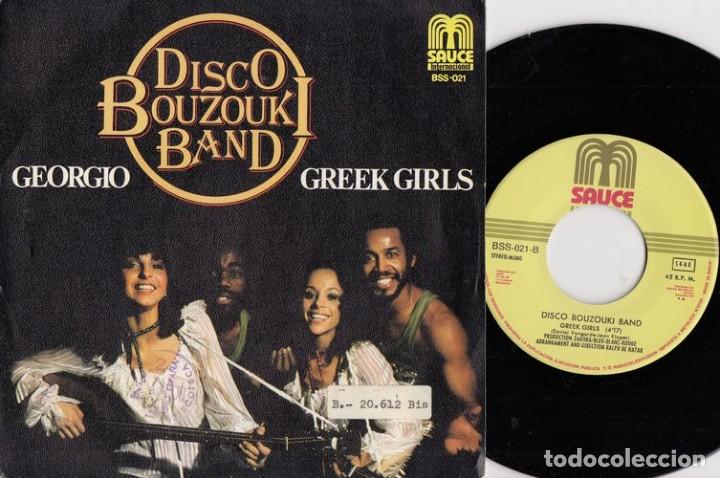 Discos de vinilo: DISCO BOUZOUKI BAND - GEORGIO - SINGLE DE VINILO - Foto 1