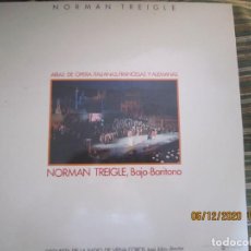 Discos de vinilo: NORMAN TREIGLE - ARIAS LP - EDICION ESPAÑOLA - WESTMINSTER 1978 - MUY NUEVO (5).