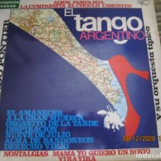 Discos de vinilo: ARMANDO PONTIER - EL TANGO ARGENTINO LP - ORIGINAL ESPAÑOL - ZAFIRO RECORDS 1973 - STEREO