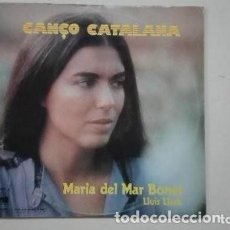 Discos de vinilo: LLUIS LLACH Y MARÍA DEL MAR BONET LP CANÇÓ CATALANA ARIOLA 1977. Lote 228932830