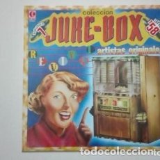 Discos de vinilo: JUKE BOX REVIVAL VOL 7 LP AÑO 58 ARTISTAS ORIGINALES EDIGSA 1981. Lote 228946935