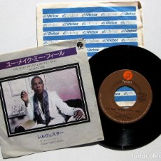 Discos de vinilo: SYLVESTER - YOU MAKE ME FEEL (MIGHTY REAL) - SINGLE FANTASY 1978 JAPAN (EDICIÓN JAPONESA) BPY. Lote 228955525