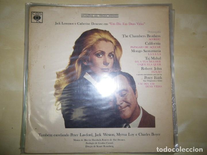 Discos de vinilo: The April Fools 1989 - Foto 1