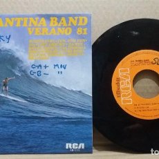 Discos de vinilo: THE CANTINA BAND / VERANO 81 / SINGLE 7 INCH