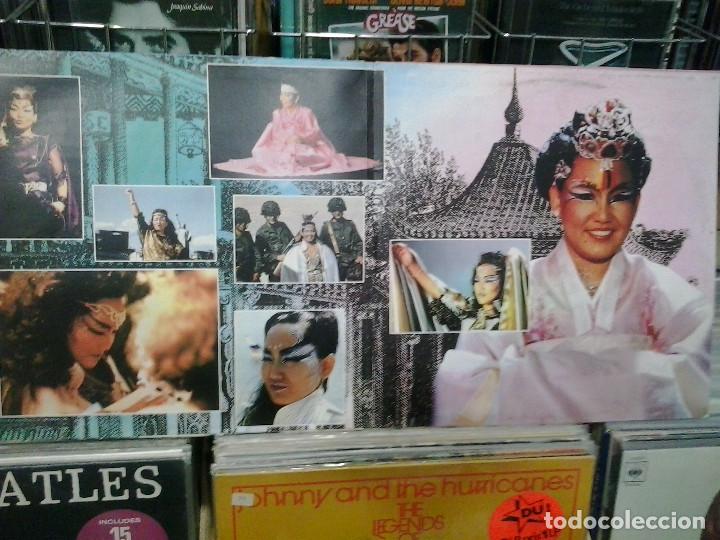 Discos de vinilo: LMV - Kimera. Opera express. Sanny records 1986, ref. SR 20004 - LP - Foto 3