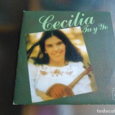 Discos de vinilo: CECILIA, SG, TU Y YO + 1, AÑO 1976. Lote 229214040