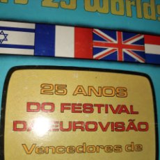 Discos de vinilo: VINILO - GALA DE EUROVISION - EDICIÓN PORTUGUESA - 25 ANOS DO FESTIVAL DA EUROVISÃO. Lote 229333790