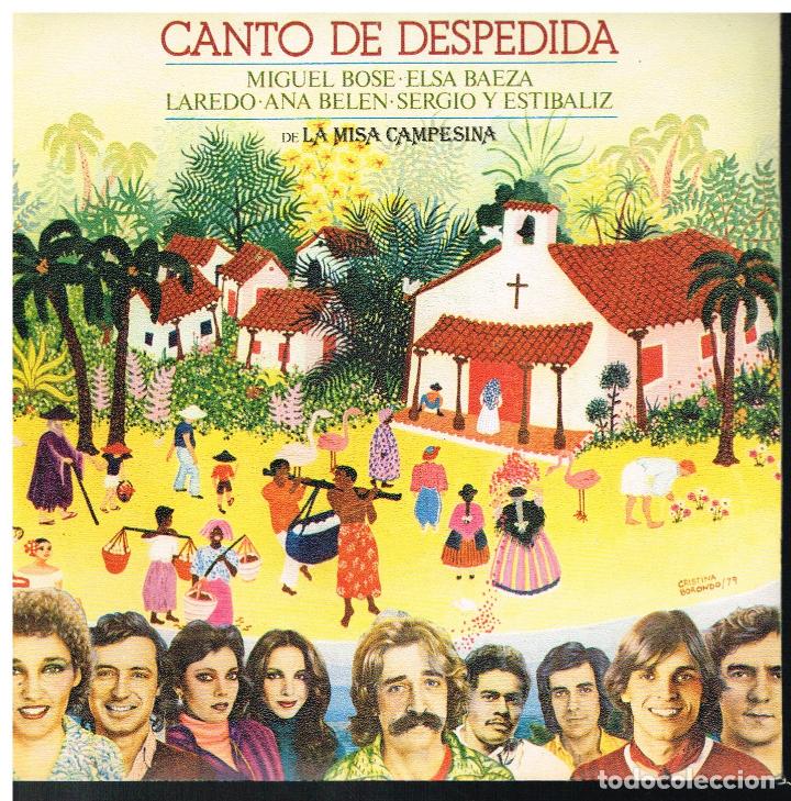 Discos de vinilo: CANTO DE DESPEDIDA - SINGLE 1979 - Foto 1