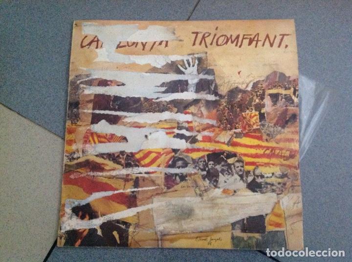 Discos de vinilo: Disco vinilo. Ram&oacute;n calduch. - Foto 3