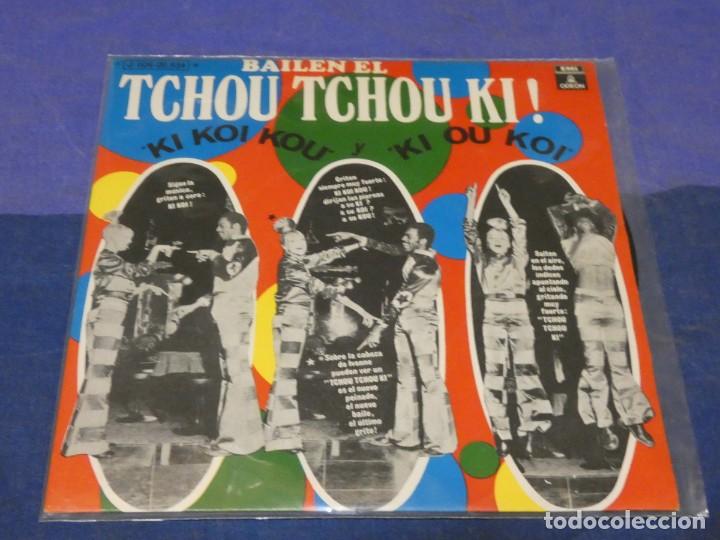 Discos de vinilo: EXPROBS0 SINGLE 1971 BAILEN EL TCHOU TCHOU KI - Foto 1