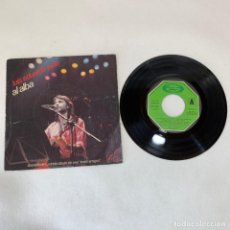 Disques de vinyle: LUIS EDUARDO AUTE - AL ALBA - ENTRE AMIGOS 1983. Lote 230241080