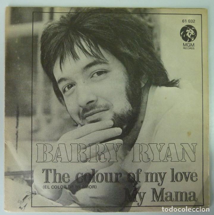 Discos de vinilo: BARRY RYAN // EL COLOR DE MI AMOR // 1969 // SINGLE - Foto 1