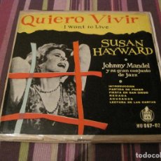 Discos de vinilo: EP JOHNNY MANDEL QUIERO VIVIR HISPAVOX 06702 SPAIN I WANT TO LIVE BSO JAZZ