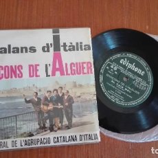 Discos de vinilo: CATALANS D'ITÀLIA SINGLE CANÇONS DE L'ALGUER EL PAÍS MEU LA VEREMA 1962. Lote 230520040