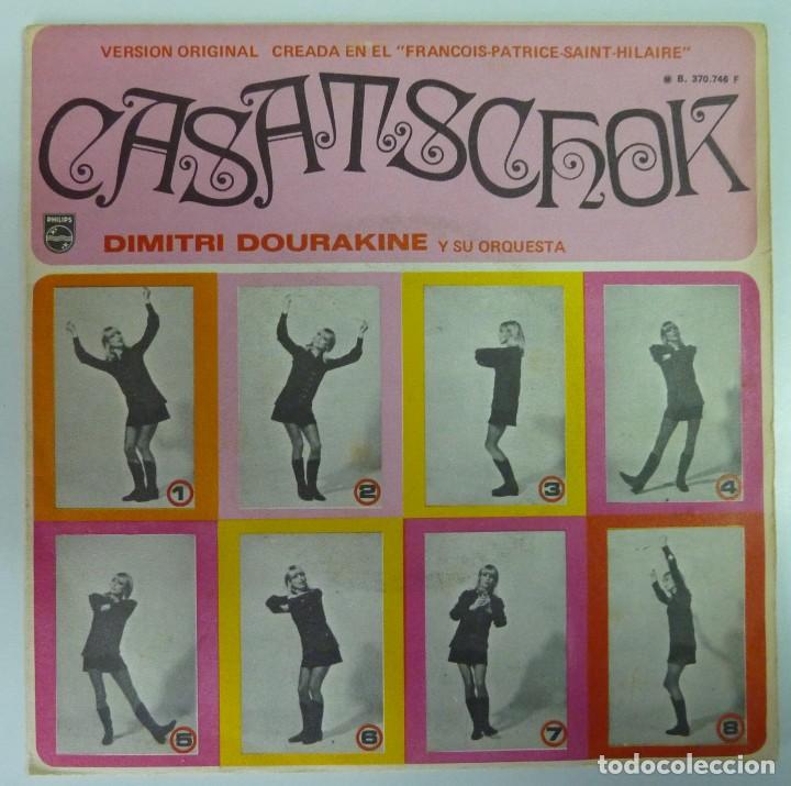 Discos de vinilo: DIMITRI DOURAKINE // CASATSCHOK //1969 // SINGLE - Foto 1