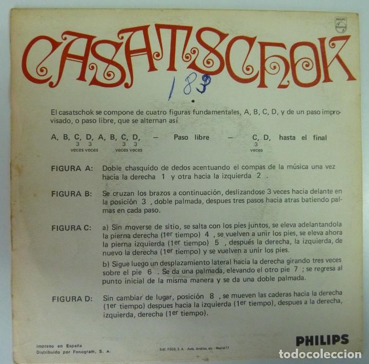 Discos de vinilo: DIMITRI DOURAKINE // CASATSCHOK //1969 // SINGLE - Foto 2