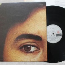 Discos de vinilo: MARIA DEL MAR BONET ALENAR LP VINYL MADE IN SPAIN GATEFOL 1977. Lote 230962000