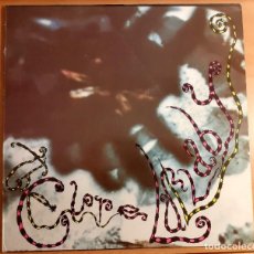 Dischi in vinile: THE CURE LULLABY MAXI SINGLE 12” 45 RPM 1989. Lote 230986610