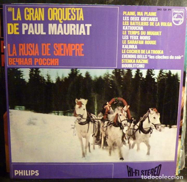 Discos de vinilo: PAUL MAURIAT // LOTE DE 7 LP - Foto 4