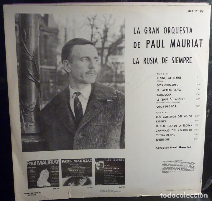 Discos de vinilo: PAUL MAURIAT // LOTE DE 7 LP - Foto 13