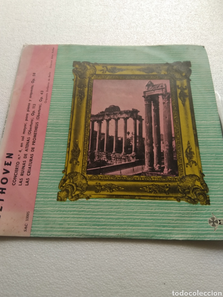 Discos de vinilo: VINILO JULIUS KATCHEN BEETHOVEN CONCIERTOS - Foto 1