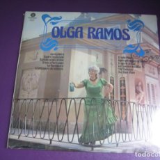 Discos de vinilo: OLGA RAMOS - LP FONOMUSIC PRECINTADO 1985 - CUPLES Y CHOTIS CASTIZOS DE MADRID
