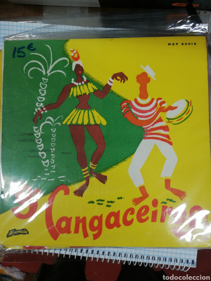Discos de vinilo: Coimbra. Os Cangaceiros. Alborada. - Foto 1