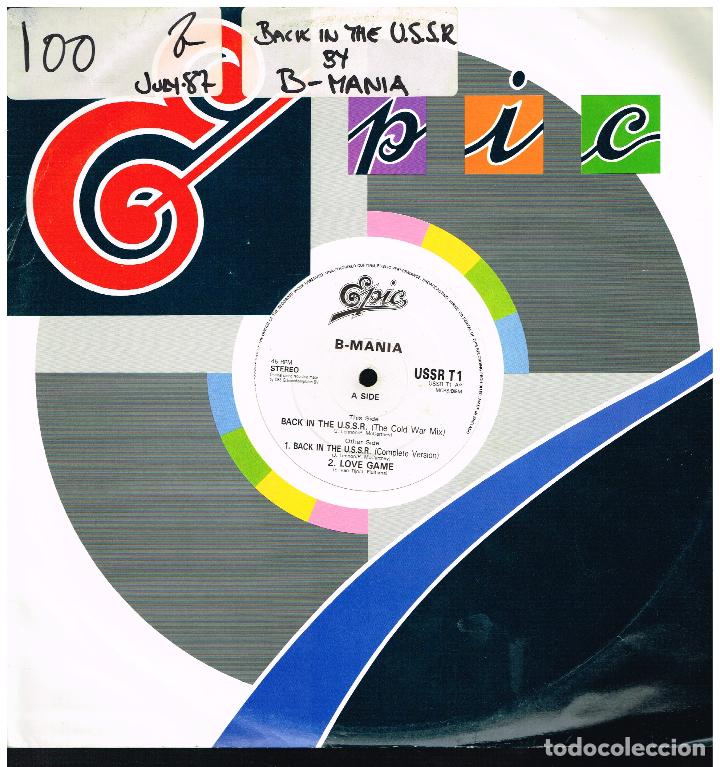 Discos de vinilo: B-MANIA - BACK IN THE U.S.S.R. - MAXI SINGLE - Foto 1