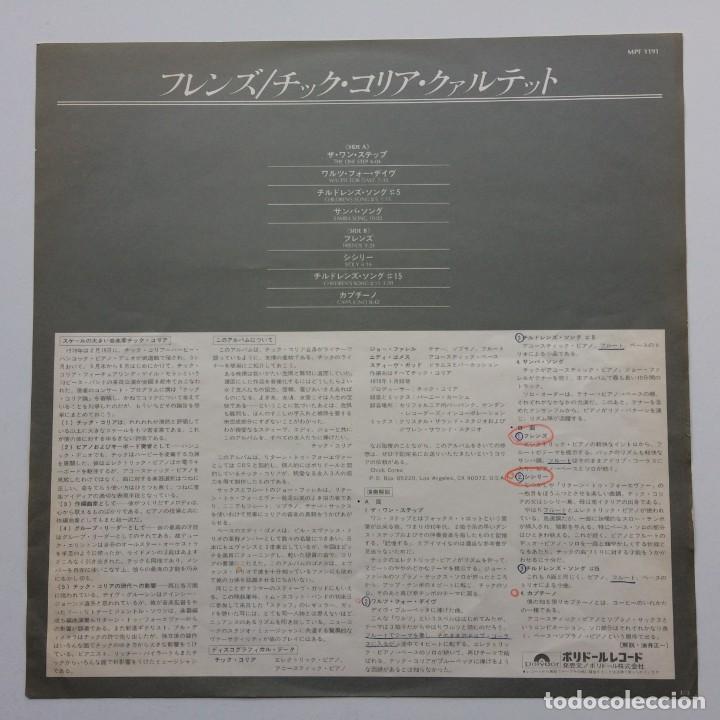 Discos de vinilo: Chick Corea &lrm;&ndash; Friends Japan,1978 Polydor* - Foto 3