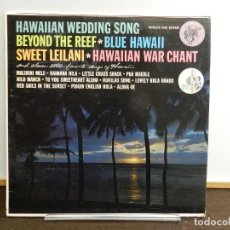Discos de vinilo: DISCO VINILO LP. VARIOS - HAWAIIAN WEDDING SONGS. 33 RPM. Lote 231841775