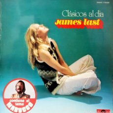 Discos de vinilo: VINILO - 1988 - JAMES LAST - CLÁSICOS AL DÍA. Lote 232088585