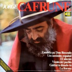 Dischi in vinile: VINILO - 1978 - JORGE CAFRUNE - GRABACIÓN ORIGINAL. Lote 232089915
