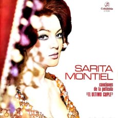 Disques de vinyle: VINILO - 1962 - SARIA MONTIEL - EL ÚLTIMO CUPLÉ. Lote 232090585