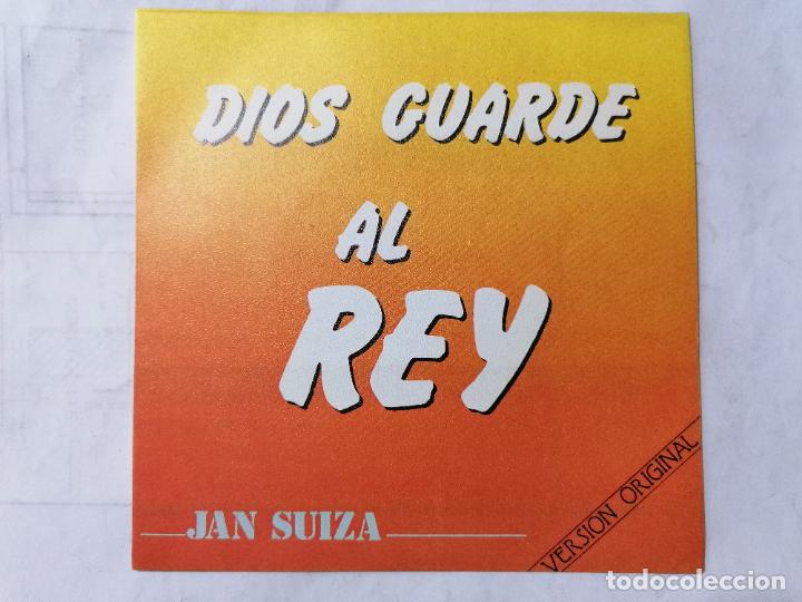 Discos de vinilo: JAN SUIZA, DIOS GUARDE AL REY 1982, VERSION ORIGINAL - Foto 1