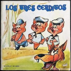 Discos de vinilo: ANTIGUO DISCO DE VINILO DE LOS TRES CERDITOS - CUENTO Y DISCO - MARIANO RUEDA -SINGLE MOVIEPLAY 1973. Lote 232387865