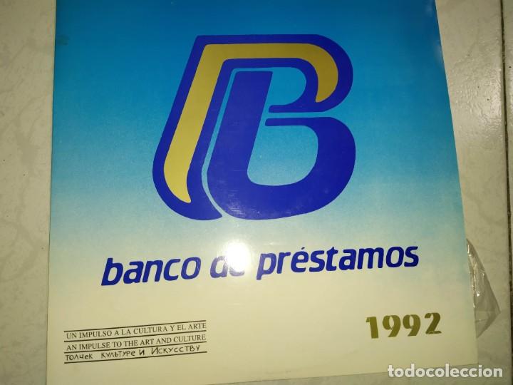 Dischi in vinile: banco de prestamos 1992 un impulso a la cultura y el arte LP ECUADOR