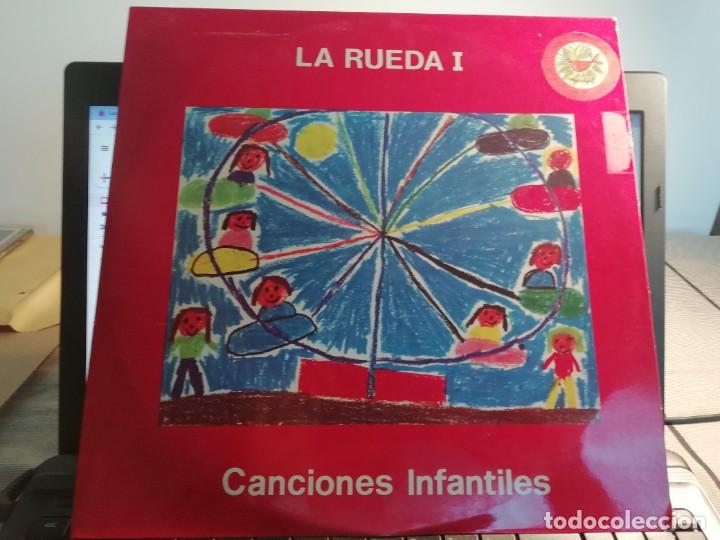 Discos de vinilo: RAR LP 33. LA RUEDA I - Foto 1