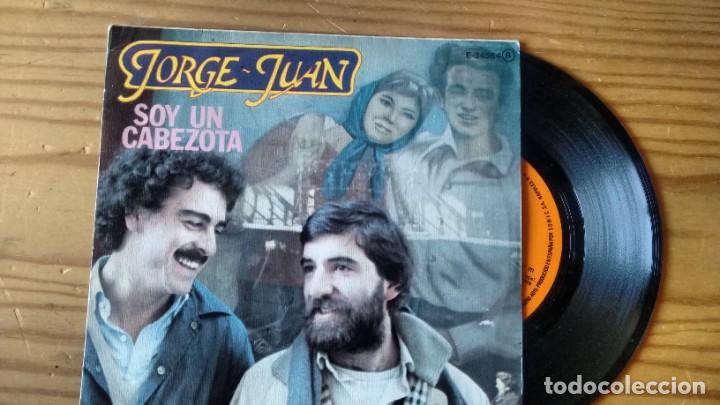 Disques de vinyle: SINGLE (VINILO)-PROMOCION- DE JORGE JUAN A&Ntilde;OS 70