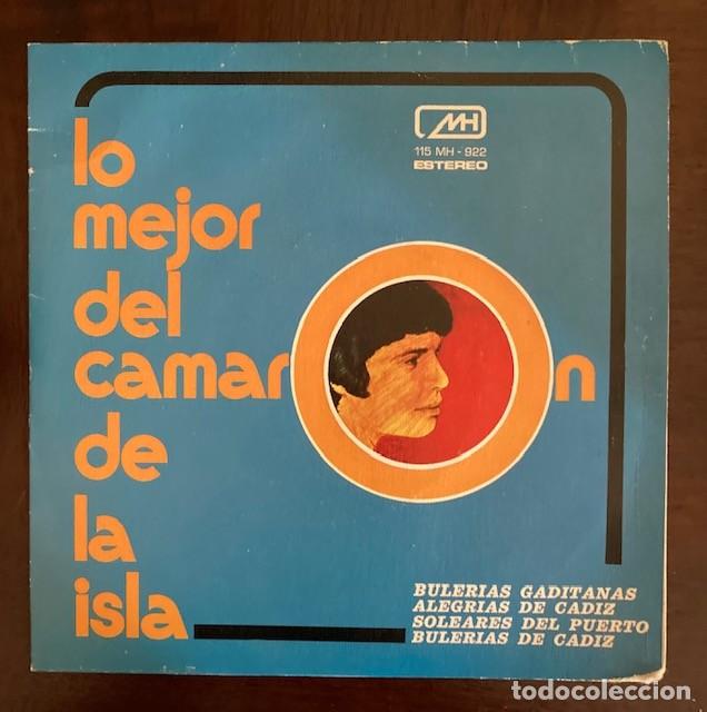 Discos de vinilo: LO MEJOR DEL CAMAR&Oacute;N DE LA ISLA - 1972 - Foto 1